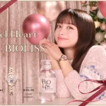 橋本環奈さんがブランドミューズを務める腕時計ブランド『Angel Heart』とヘアケアブランド『BIOLISS』が企業の垣根を超えてホリデービジュアルを制作。