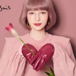 エテュセから、ピンクの多幸感を纏う 冬の新色アイ＆リップ登場