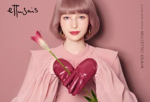 エテュセから、ピンクの多幸感を纏う 冬の新色アイ＆リップ登場