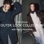 女優・モデルとして活躍する宮本茉由さんが着こなす「Te chichi 2025 Winter OUTER LOOK COLLECTION」を公開