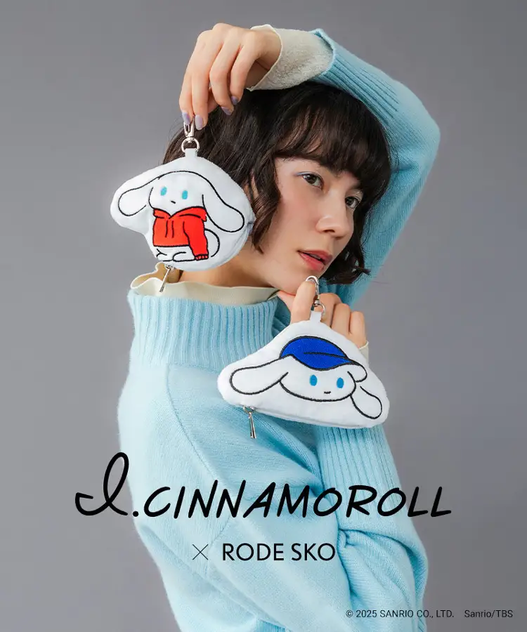 RODE SKOより、I.CINNAMOROLL（アイシナモロール）のコラボバッグが登場