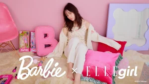 第一弾に引き続き、ファッションブランドELLEgirl(エル ガール)が世界で人気のファッションドール“Barbie”とのコラボレーション第二弾発売中!