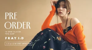 【FRAY I.D(フレイアイディー)】八木アリサが纏う2026年春の最新コレクションを公開！WEB先行予約受付を1月21日(水)より同時スタート