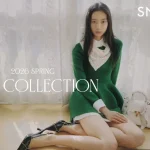 ＜SNIDEL(スナイデル)＞「Breeze Wave」をテーマとする華やかな2026年春のコレクションカタログを公開！