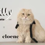 【cloenc】「Philly chocolate(フィリーチョコレート)」との初コラボアイテムをオンラインストア＆一部店舗にて１月23日（金）より発売！