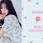 ＜SNIDEL(スナイデル)＞ときめきを閉じ込めたWEB限定アイテム「Rose collection」を公開！