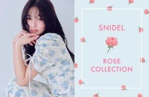 ＜SNIDEL(スナイデル)＞ときめきを閉じ込めたWEB限定アイテム「Rose collection」を公開！