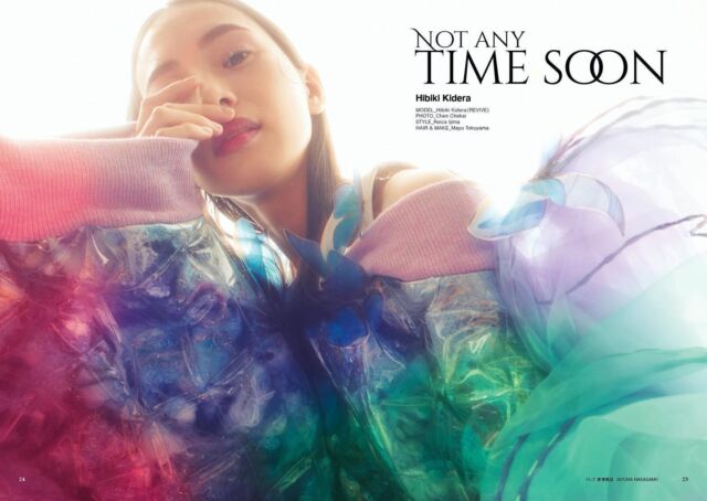 ihme archive
issue9  MIRAI
Not any time soon
Hibiki Kidera
【REVIVE】

STYLE_
#伊島れいか

#イフミー#ihme #issue9 #アーカイブ 
#スタイルグラフィックス #アートディレクション #松枝太一 #ソポブックス